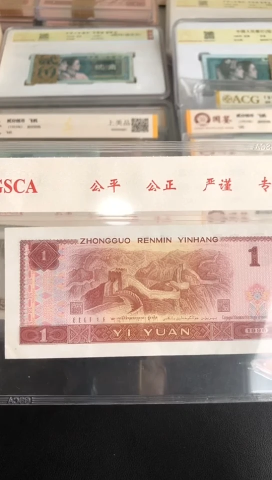 1AE补无47的....