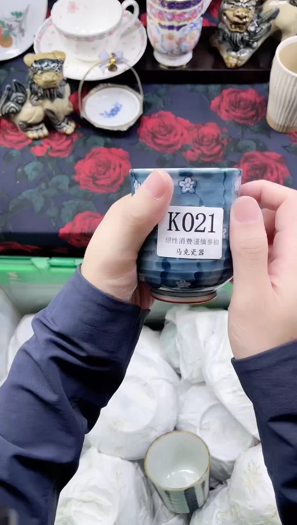 瓷片初**鱼                K021