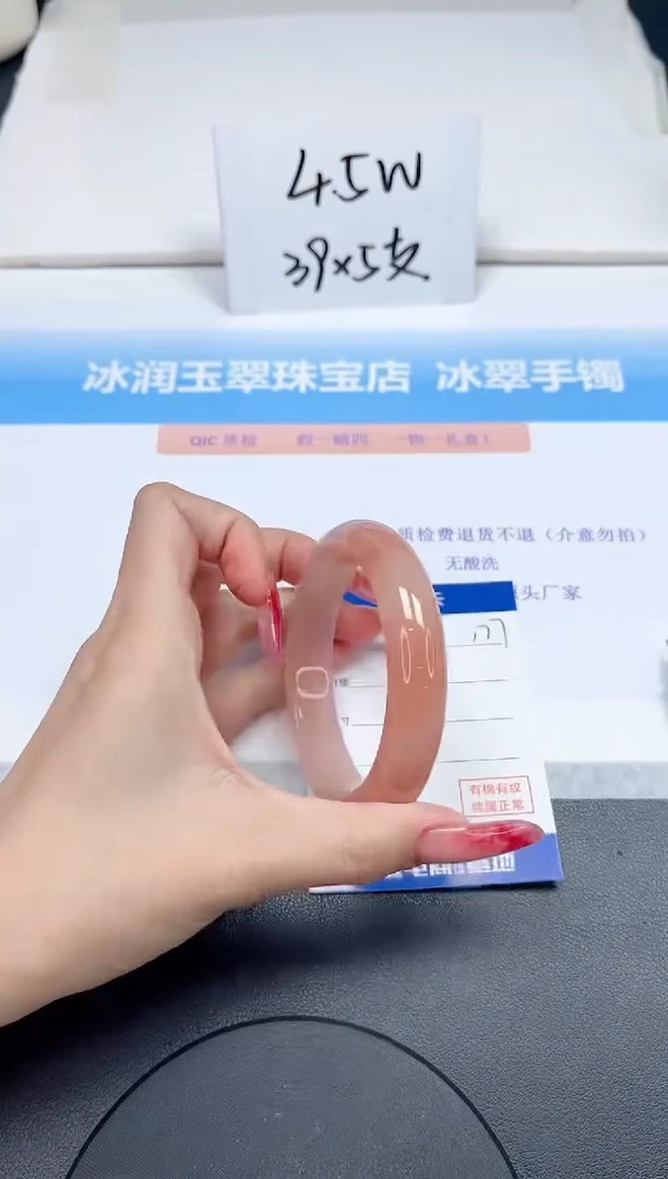 【闪购商品】石英质玉手镯未镶嵌177-58