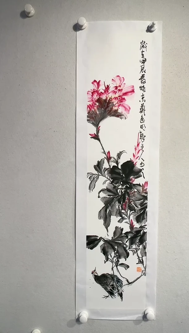 【闪购商品】国画绘画作品-2平尺