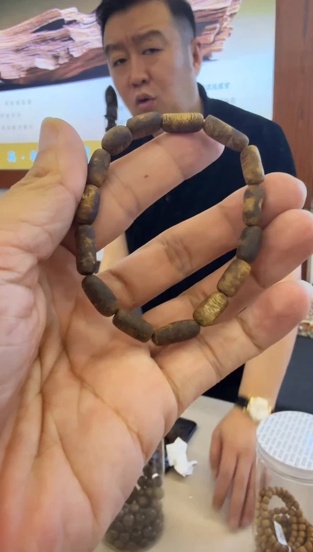 沉香手串种植料随型6x9mm