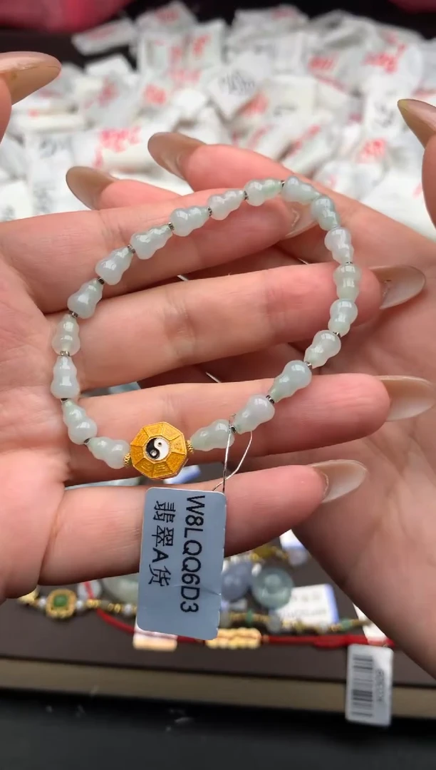 【闪购商品】翡翠手串未镶嵌—