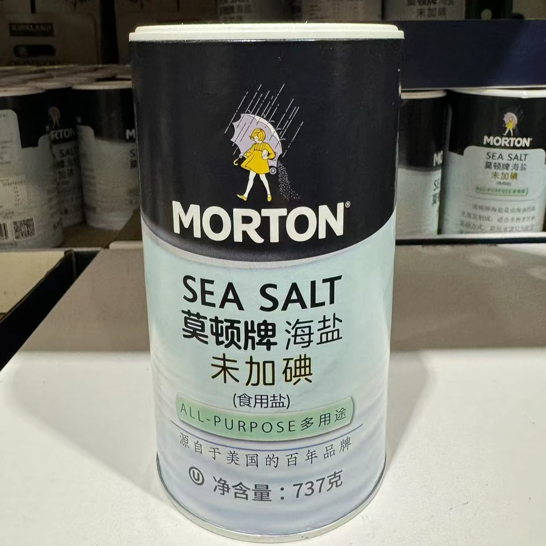 上海Costco 莫顿牌海盐 未加碘无抗结剂家用烧烤烘焙 737g