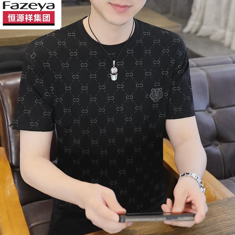恒源祥彩羊夏季新款圆领印花冰丝短袖t恤男士薄款商务休闲帅气体