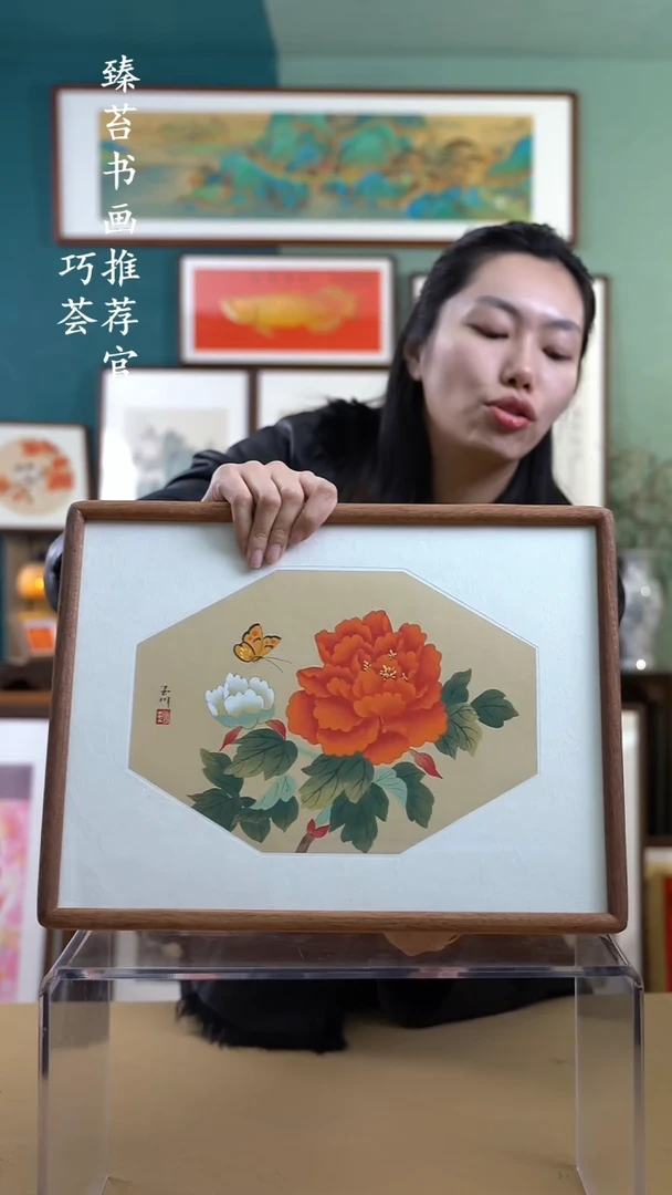 【闪购商品】国画30*40 牡丹A152 手写手绘摆台