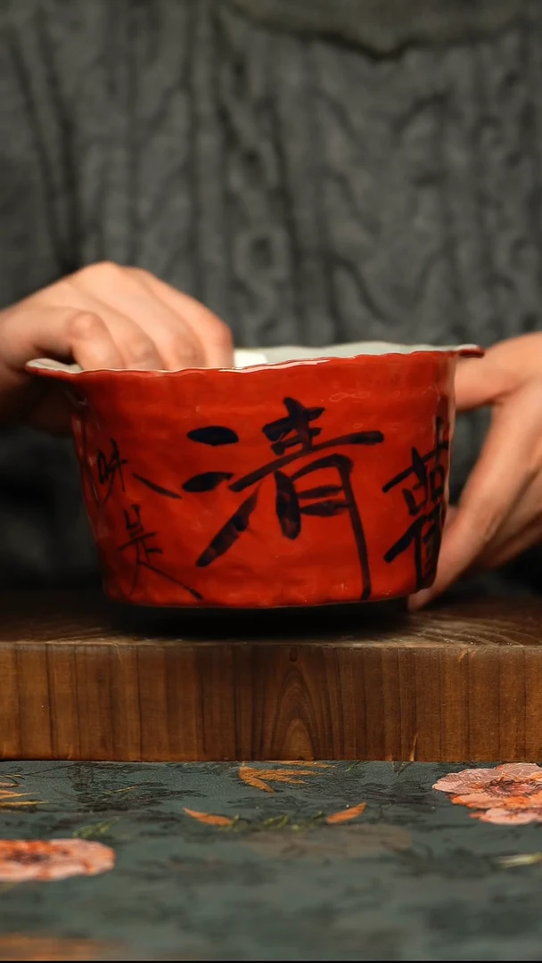 杯釉下彩手工手绘同款陶器