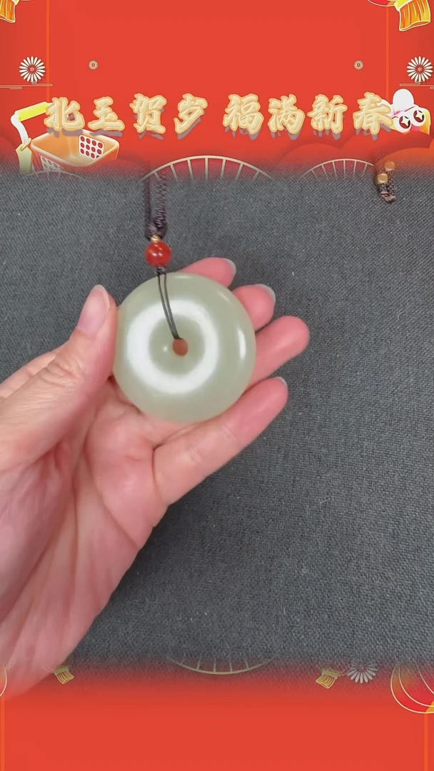 【闪购商品】和田玉吊坠未镶嵌BY0205FWY004