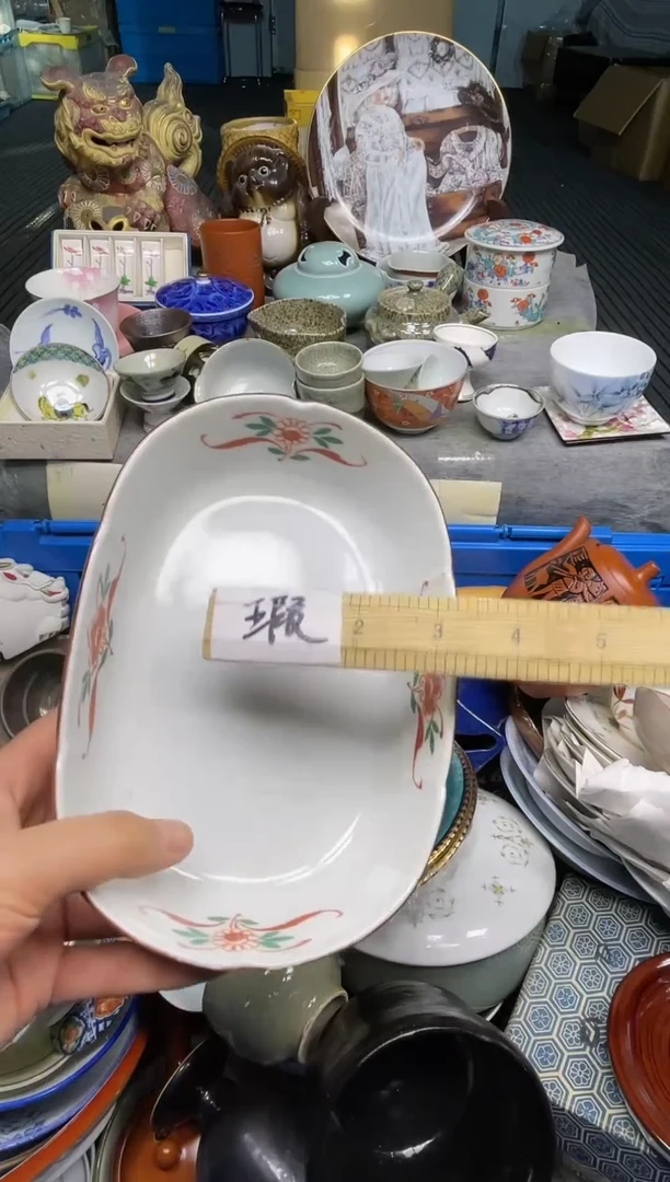 【闪购商品】杯乐乐瓷器直播间