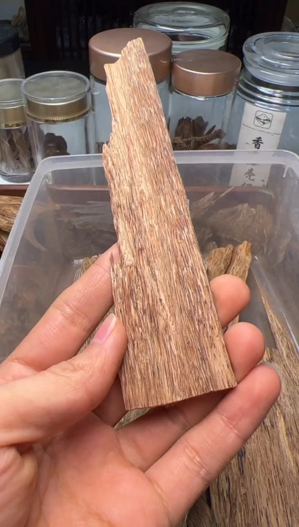 沉香柬埔寨排油7.5克