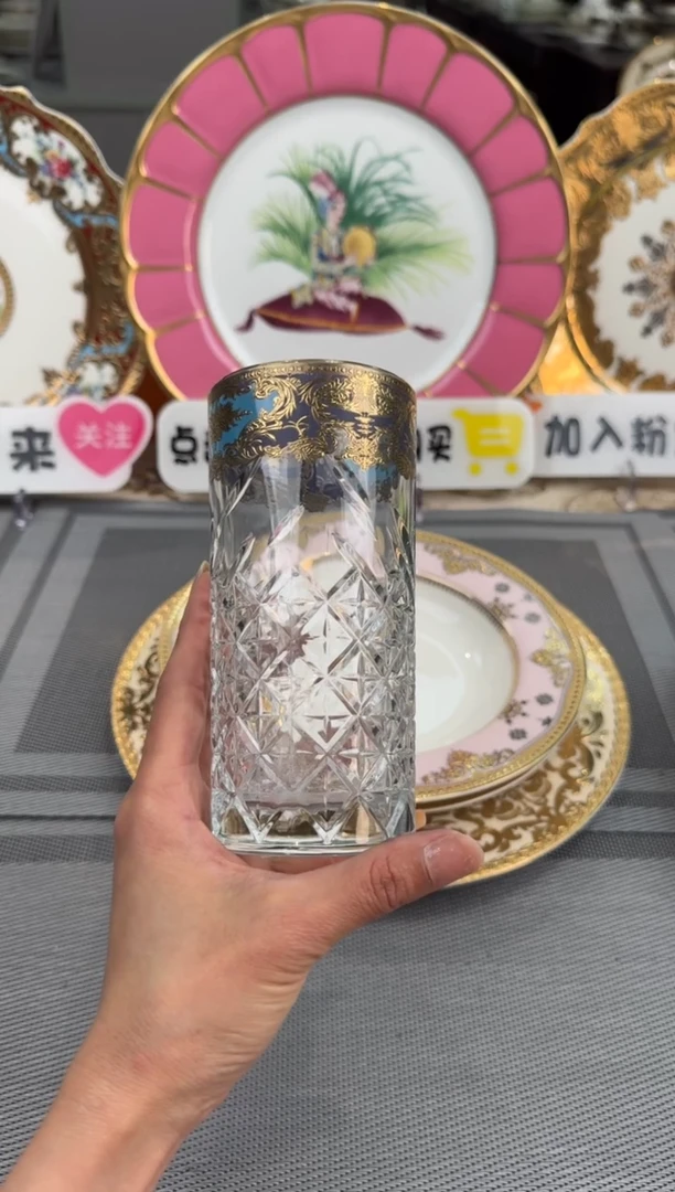 【闪购商品】瓷片水杯2个福利款