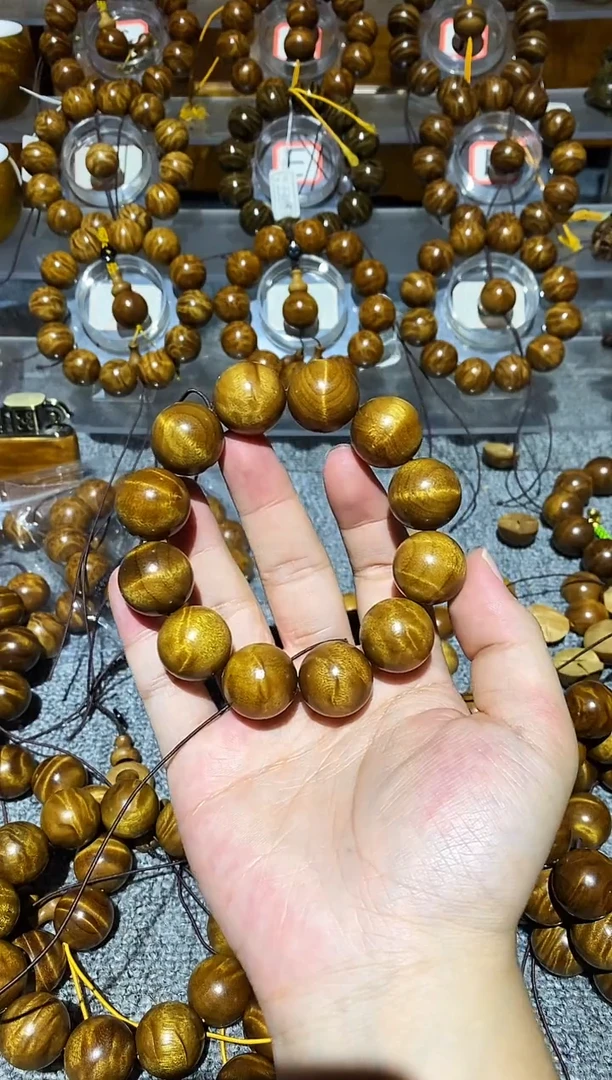 手串/手链楠木（金丝楠）L****海小叶桢楠水波纹2.0手串