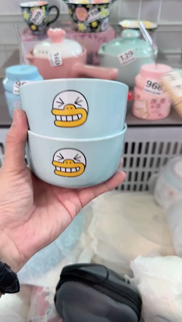 瓷片321默认微瑕谨慎参怕库存1件
