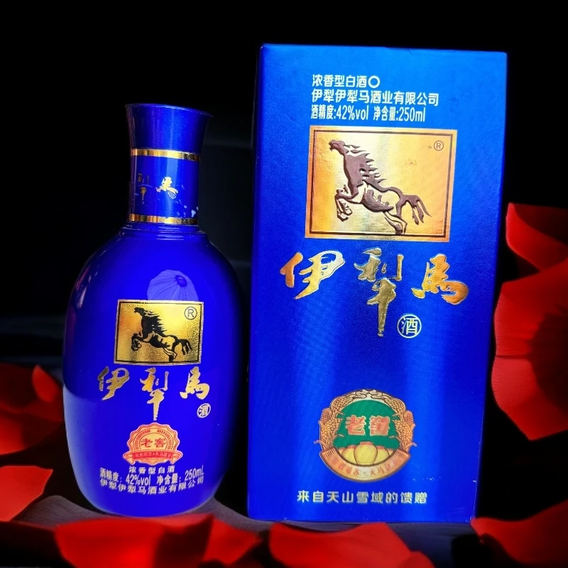伊犁马伊犁马(新疆）蓝色小老窖
