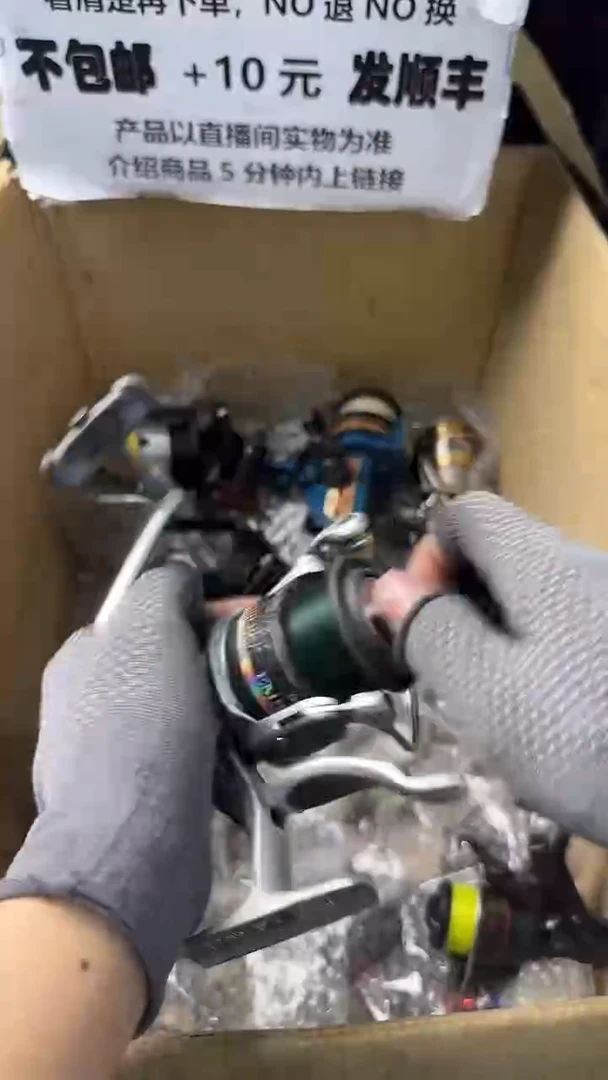 啊*哒成色、型号直播间讲解为准，看清楚再下单，钓鱼轮，微瑕孤品
