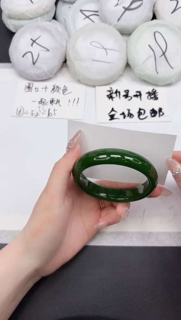 非金属无333--56