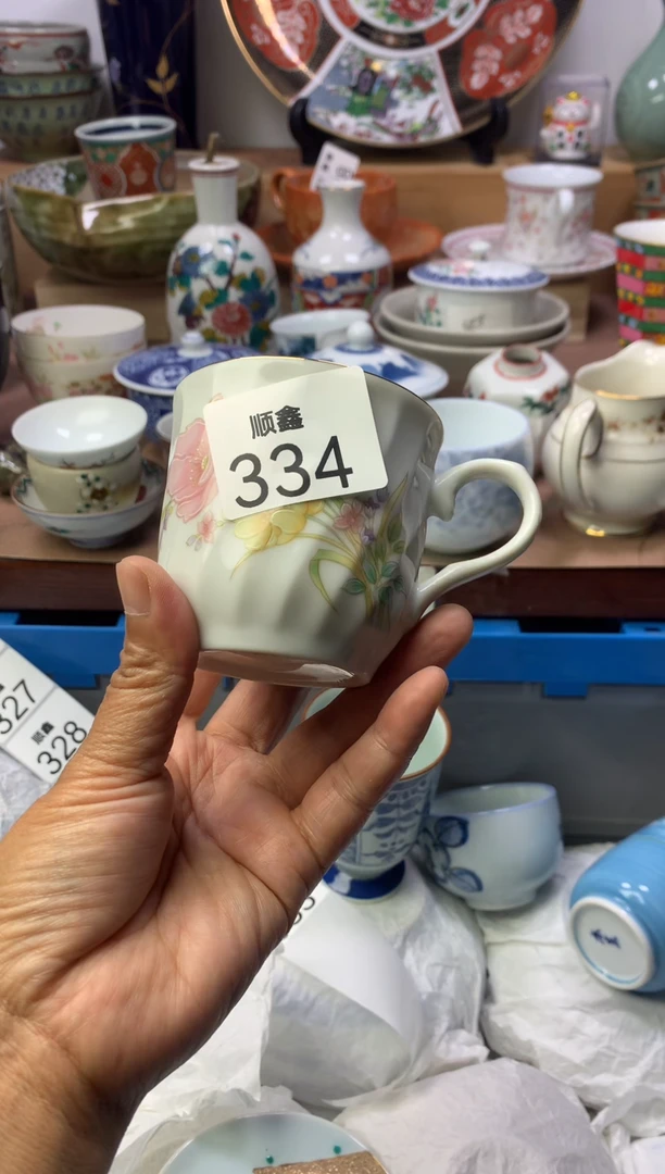 思*?顺鑫工艺品店闪购