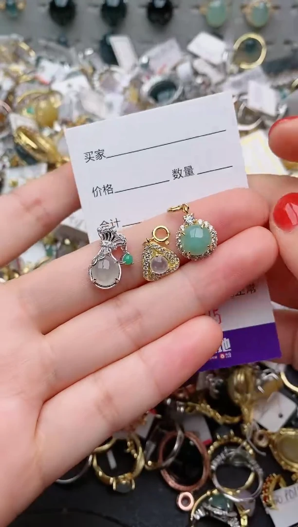 银S925镶嵌戒指翡翠405