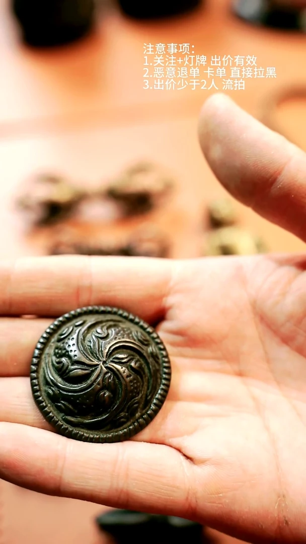 藏物辑藏传高货天铁