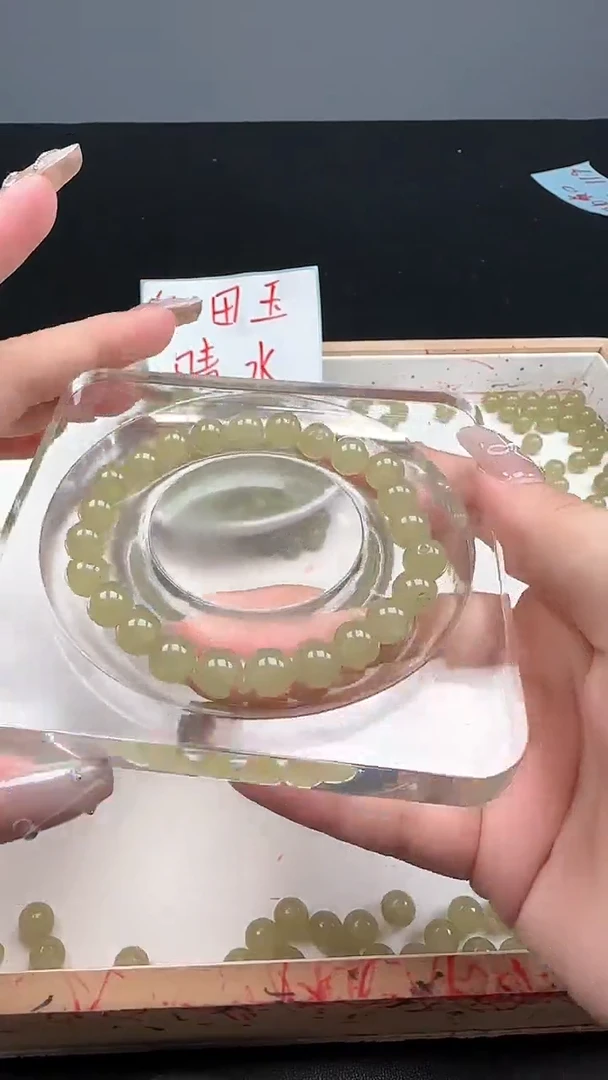 未镶嵌和田玉珠宝半成品晴水N183卡8mm散珠25颗