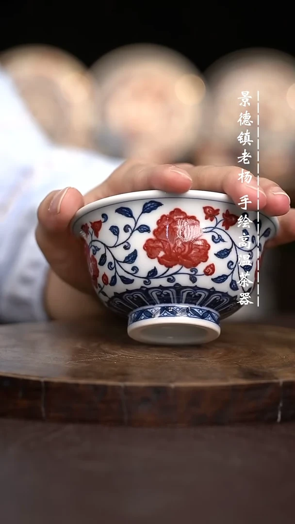现代瓷全手绘茶具大压