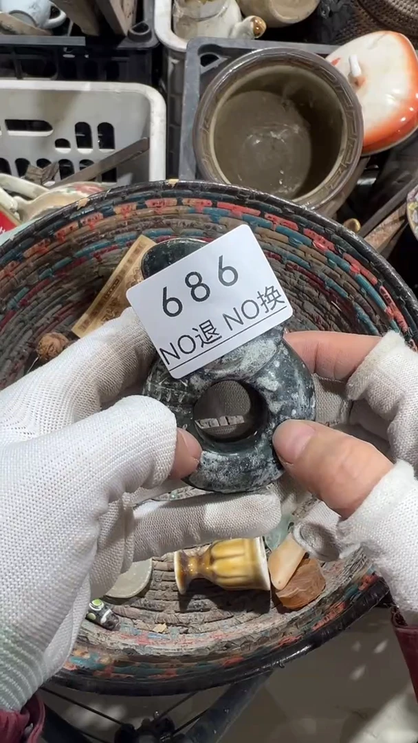 木梅****下工艺品1120686