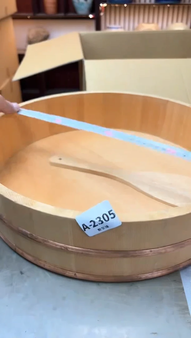 瓷片2305聚宝缘优选精品