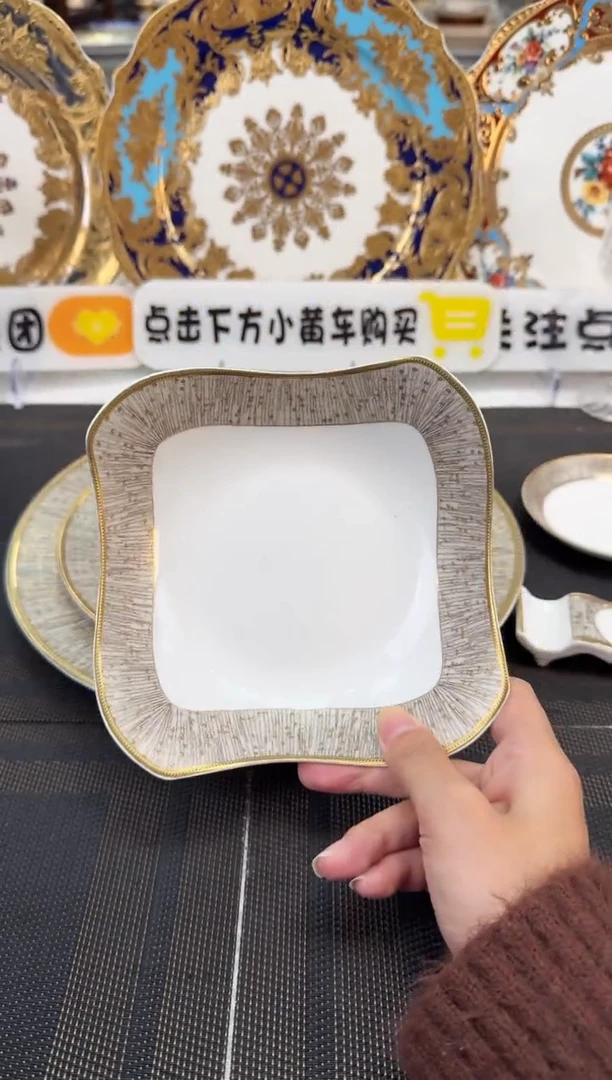 瓷片6英寸沙拉碗 福利款 2个