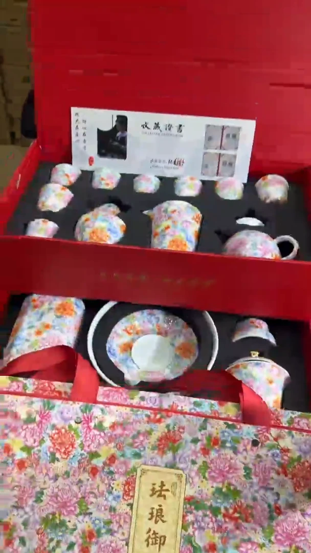 【闪购商品】其他其他其他其他其他