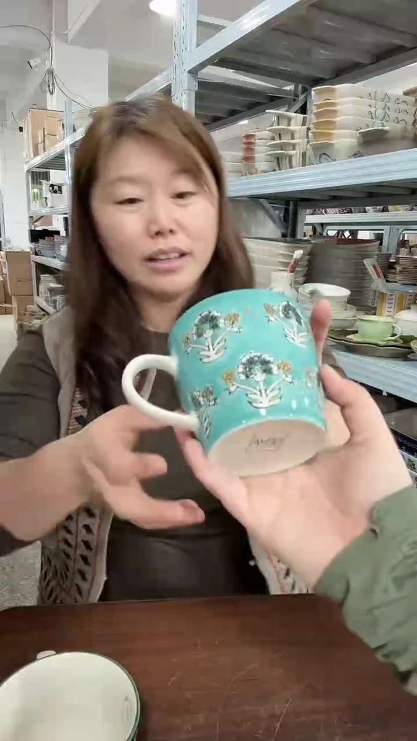 陶瓷孔雀蓝花花马克杯