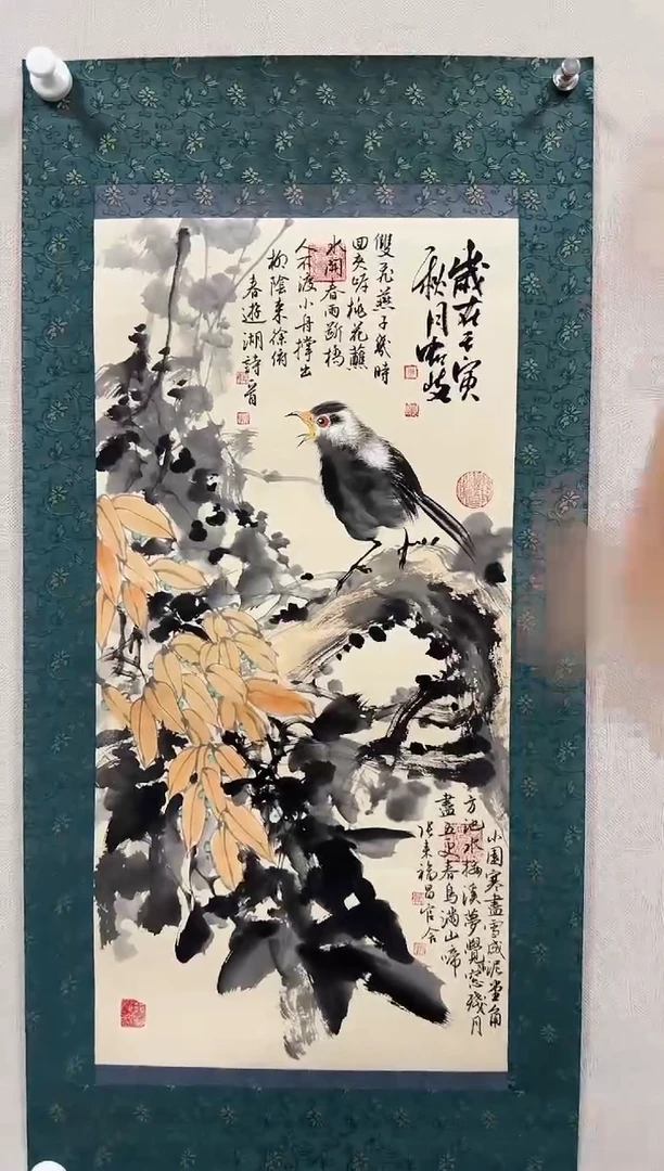 国画周虹岐精品作品