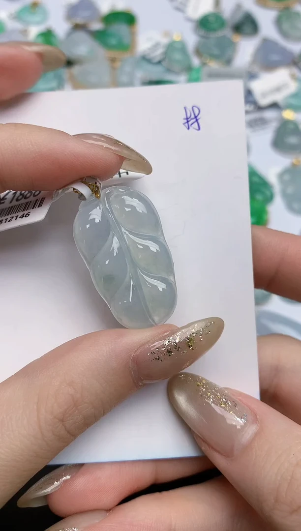 【闪购商品】翡翠颈饰18K金镶嵌天然缅甸翡翠A货