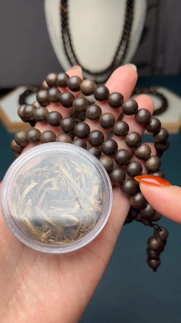 沉香沉香碎屑8mm108越南芽庄多圈圆珠