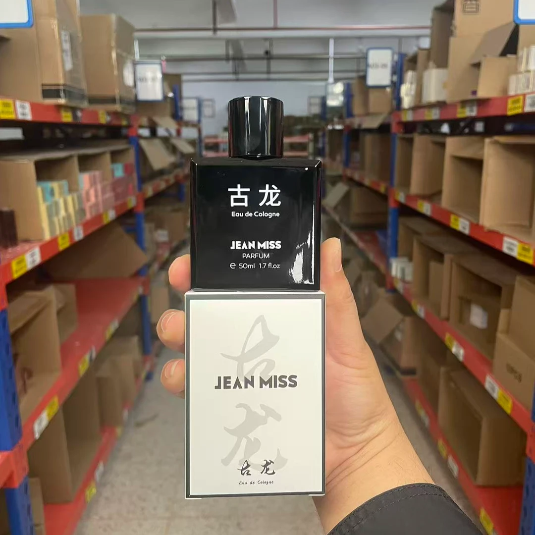 jeanmiss古龙男士经典留香淡香水50ML
