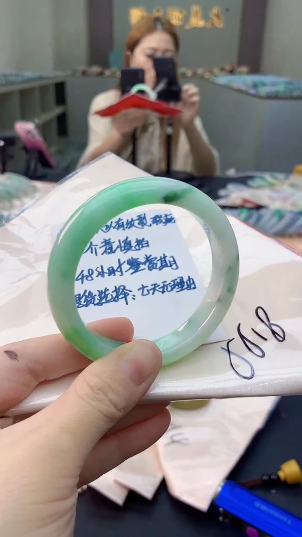 未镶嵌手镯翡翠0953313892