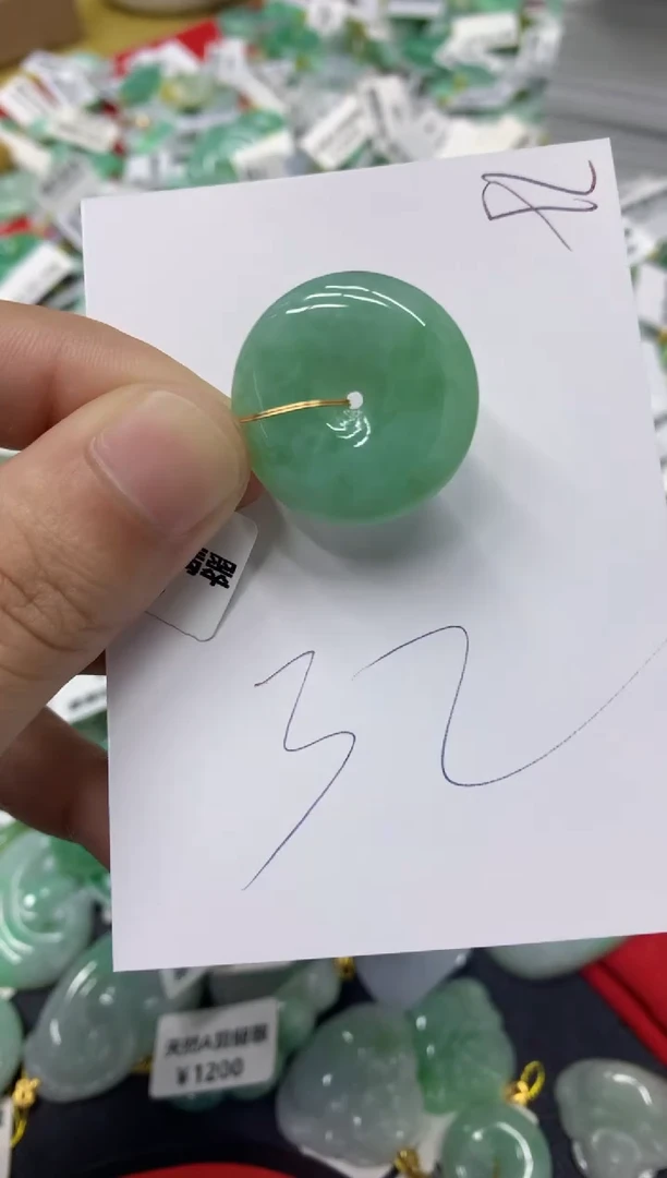 【闪购商品】翡翠颈饰未镶嵌翡翠
