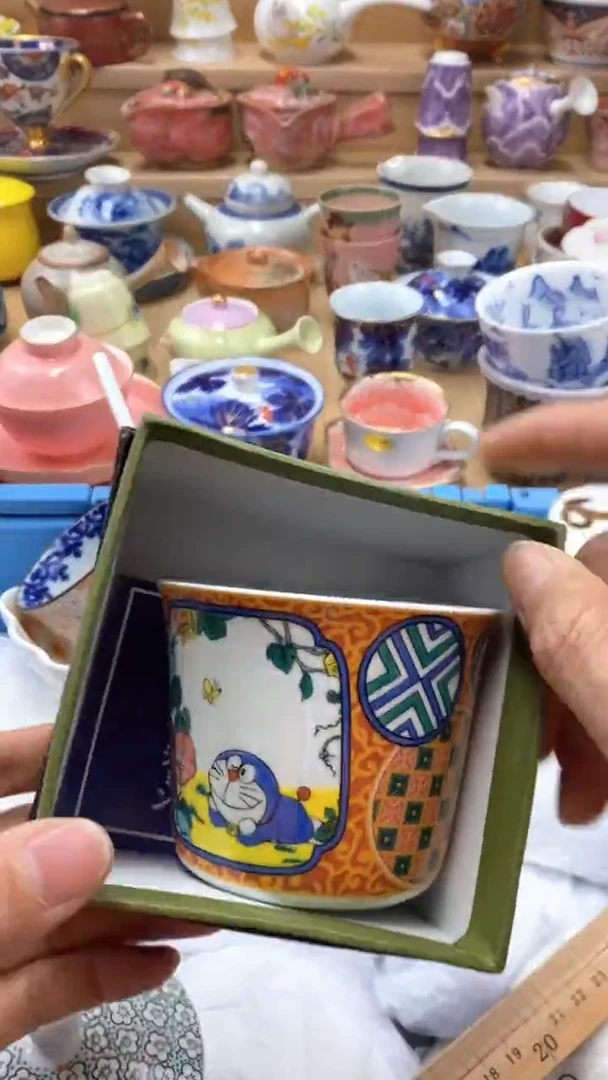 【闪购商品】茶盏【闪购商品】【闪购商品】