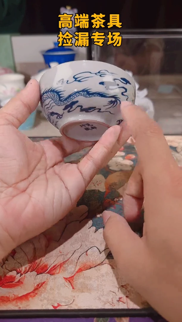 茶屿山岚专用链接@@@@