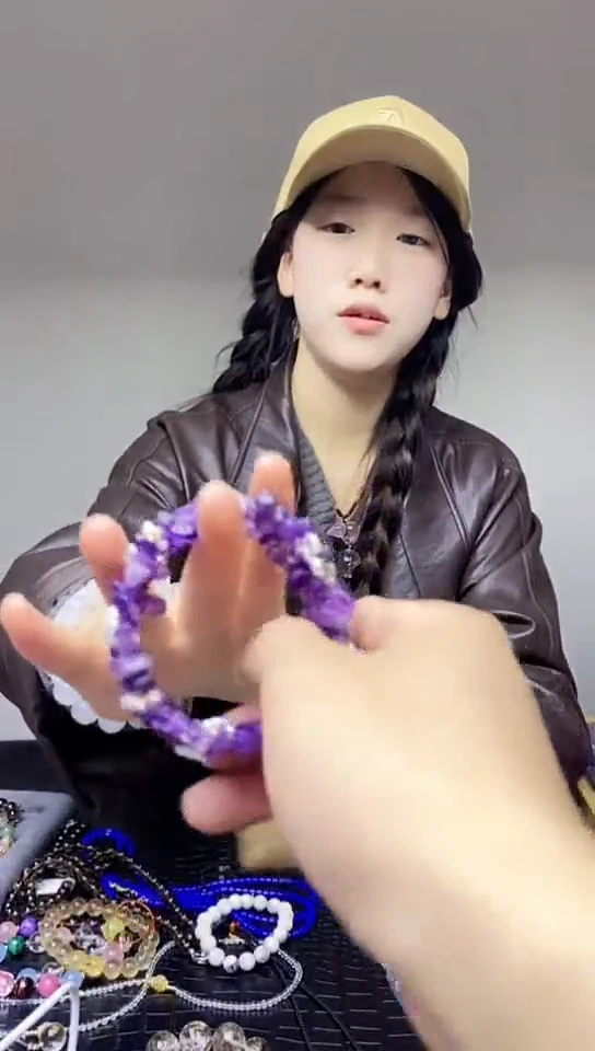 未镶嵌手链水晶纯天然紫水碎冰冰手链