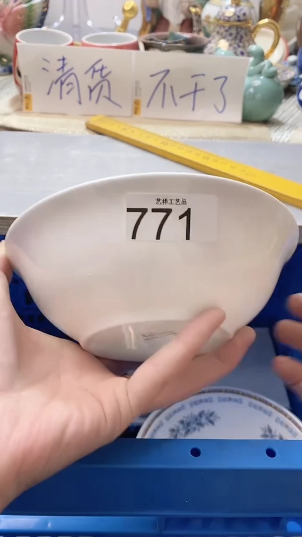 瓷片夏*儿771瓷片瓷片瓷片瓷片