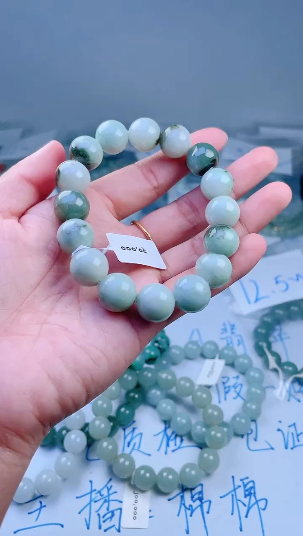 未镶嵌手链翡翠珠串