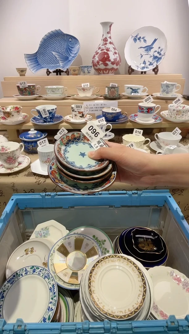 瓷片炜*瑕疵不退不换A096