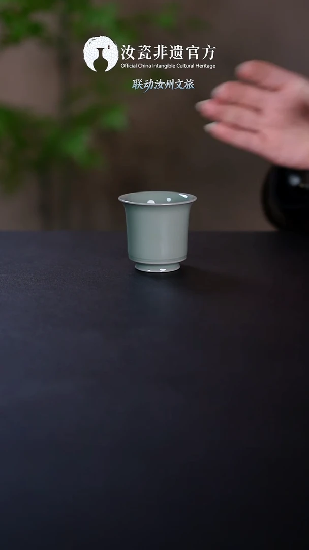 杯子原产地原矿原釉非遗传承 闻香杯
