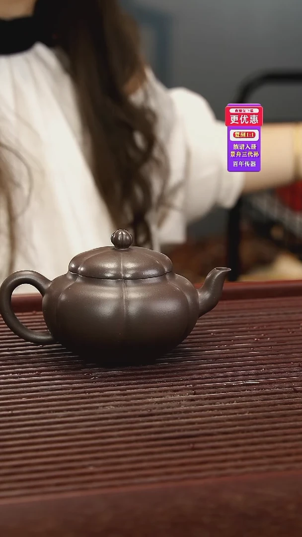 茶壶紫砂紫砂壶紫砂壶