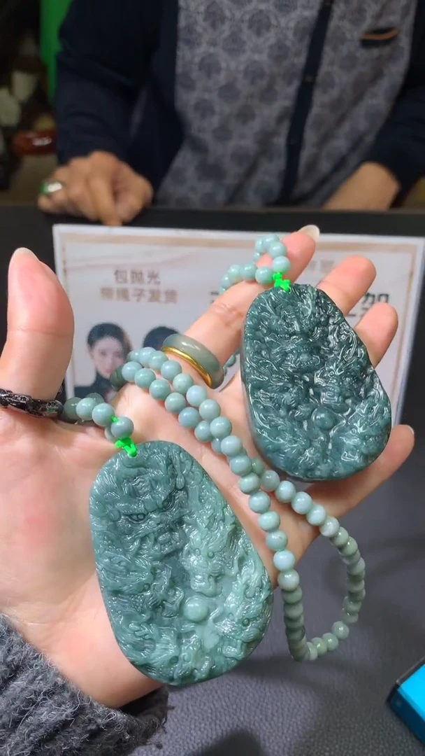 【闪购商品】定制翡翠未镶嵌不退不换随机发CMH1件-A