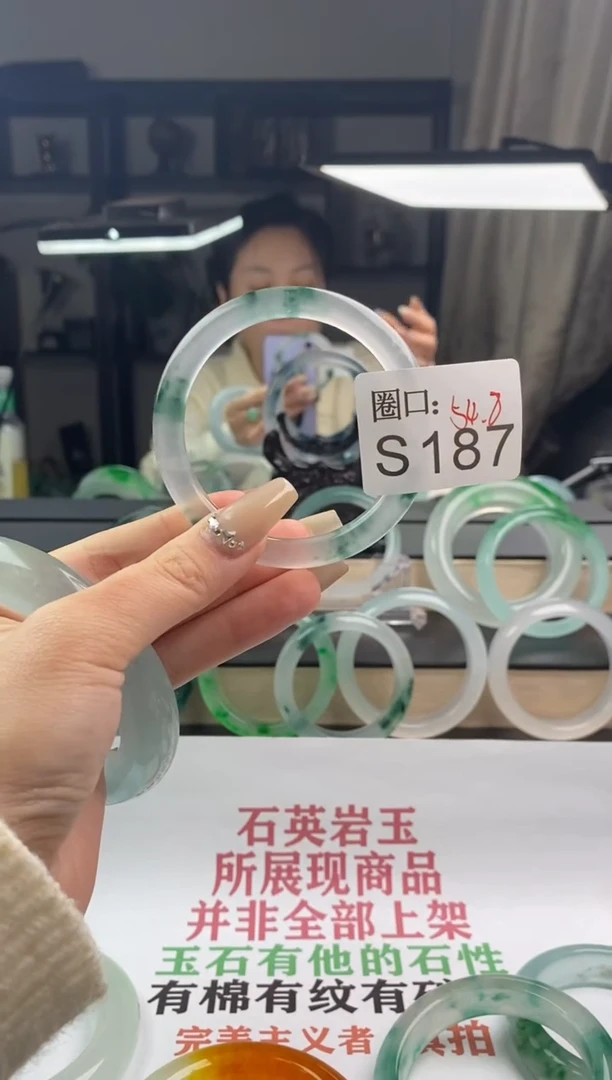 【闪购商品】S187专拍链接一物一拍以截图为准