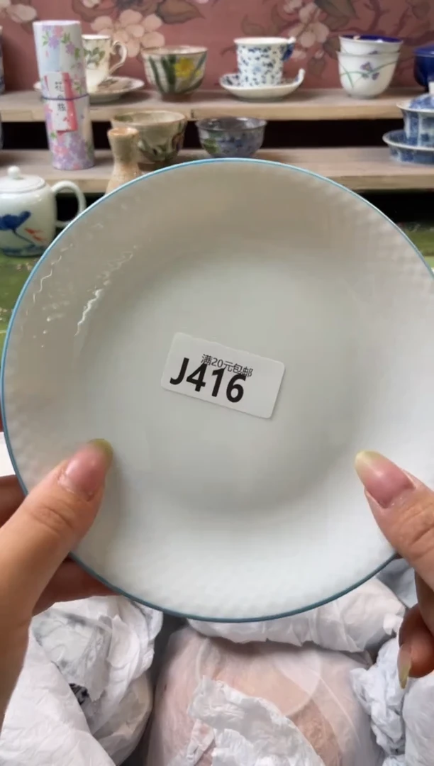 瓷片白***柿瓷器瓷器J416