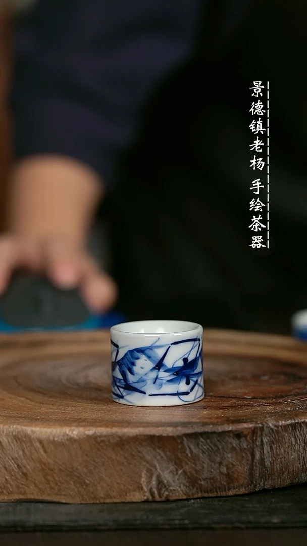 微瑕福利手绘高温现代瓷 柴 虾趣扳指盖置