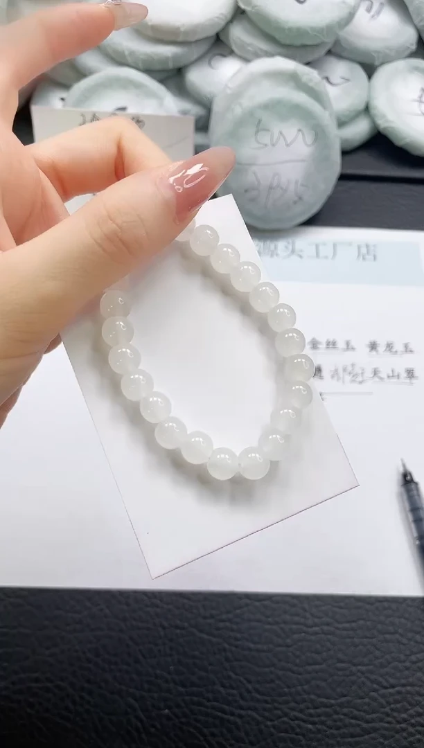 石英质玉手镯未镶嵌SL006