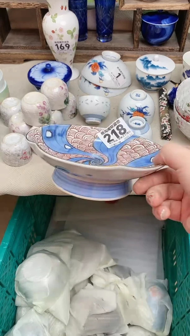 【闪购商品】瓷片218雅淘阁欢迎您的光临