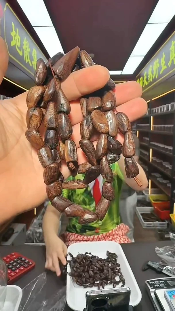 沉香手串31号包头随形多圈多样性发一